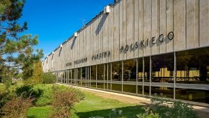 Muzeum Początków Państwa Polskiego, Gniezno